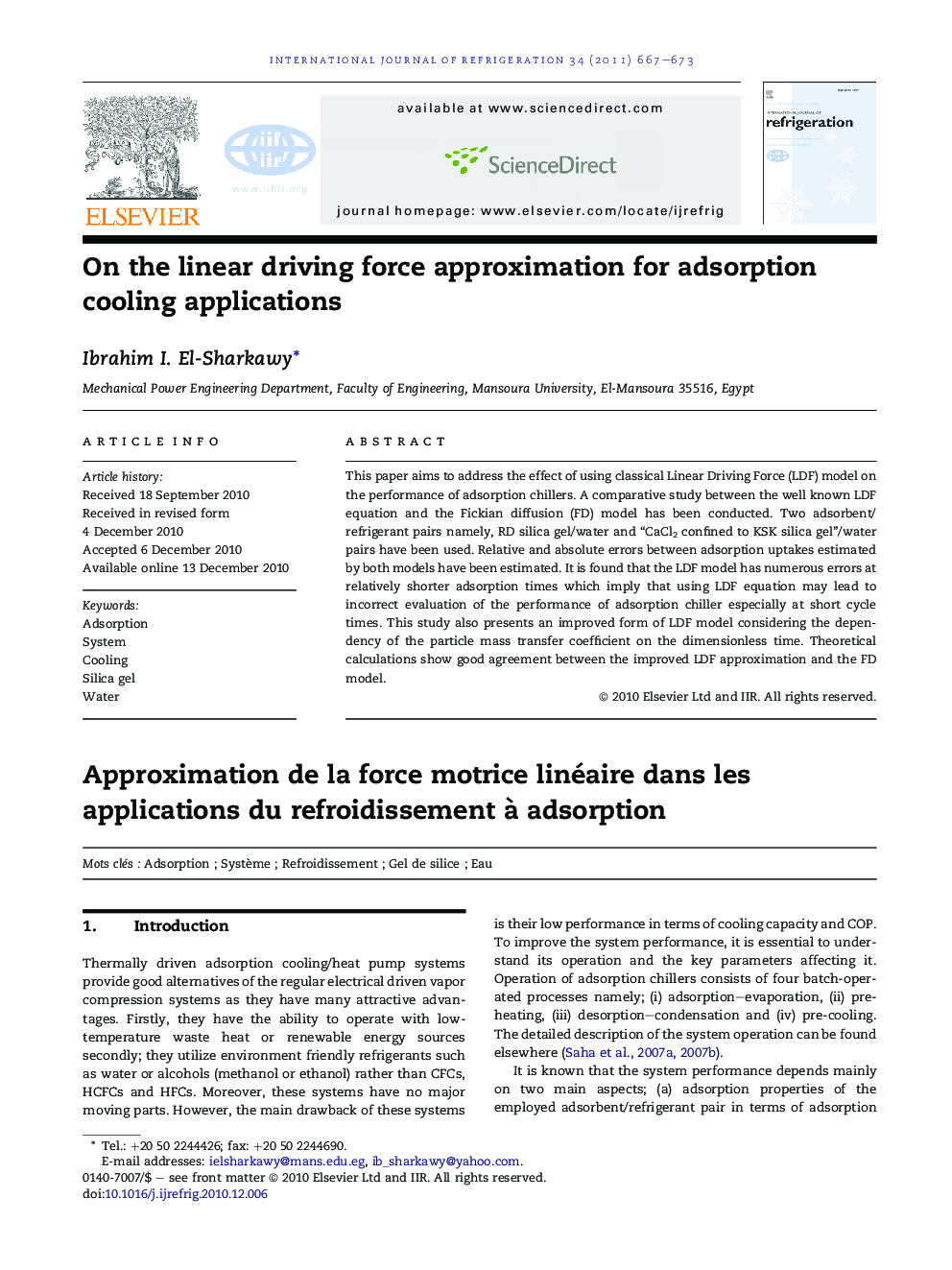 On the linear driving force approximation for adsorption cooling applications