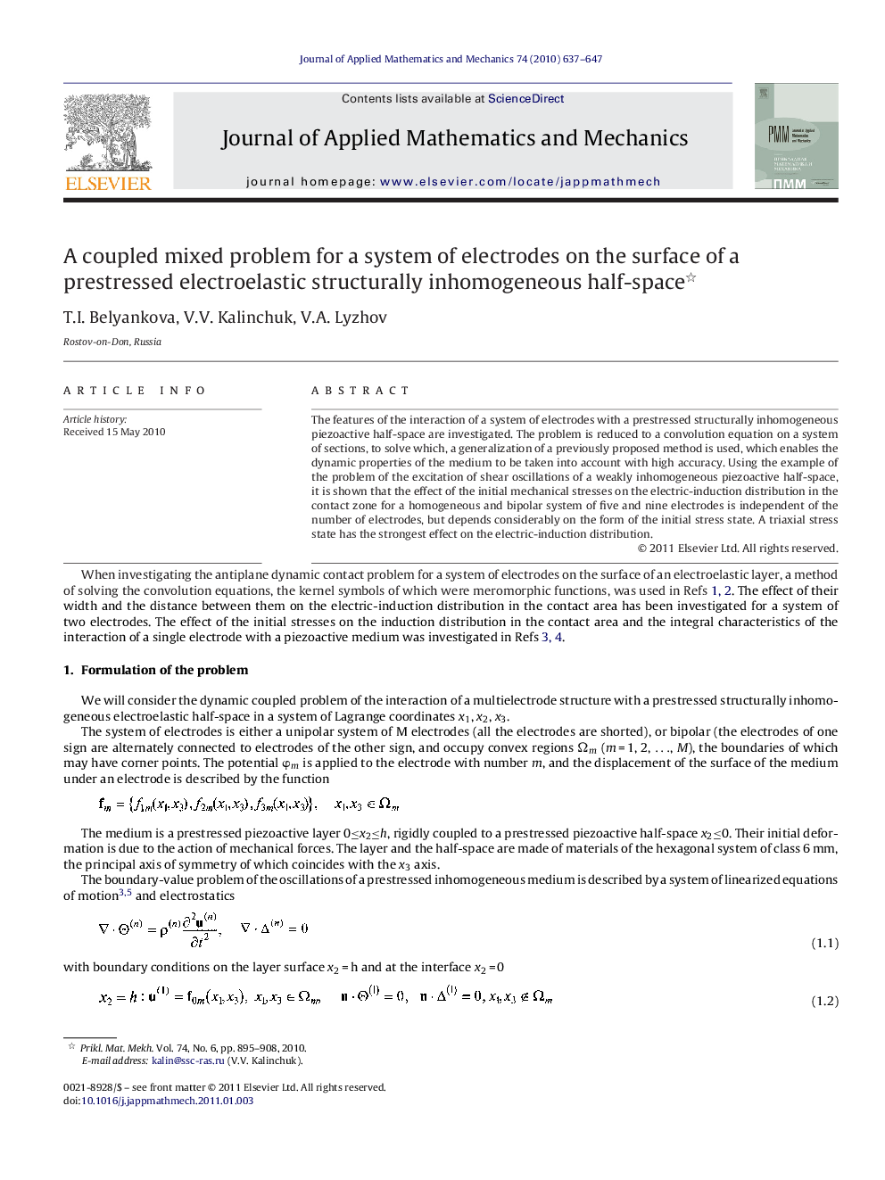 A coupled mixed problem for a system of electrodes on the surface of a prestressed electroelastic structurally inhomogeneous half-space 