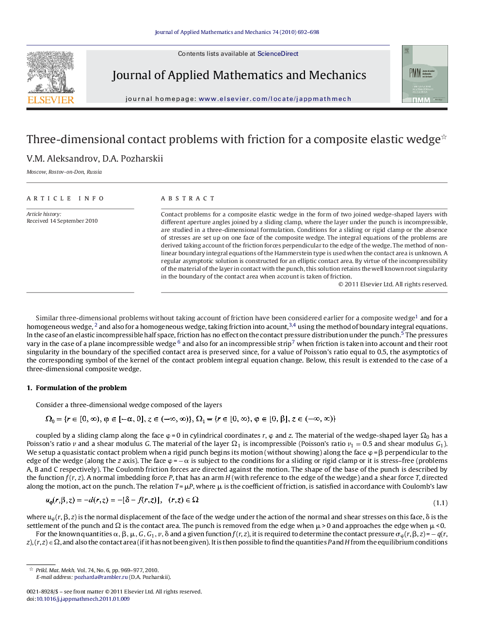 Three-dimensional contact problems with friction for a composite elastic wedge 