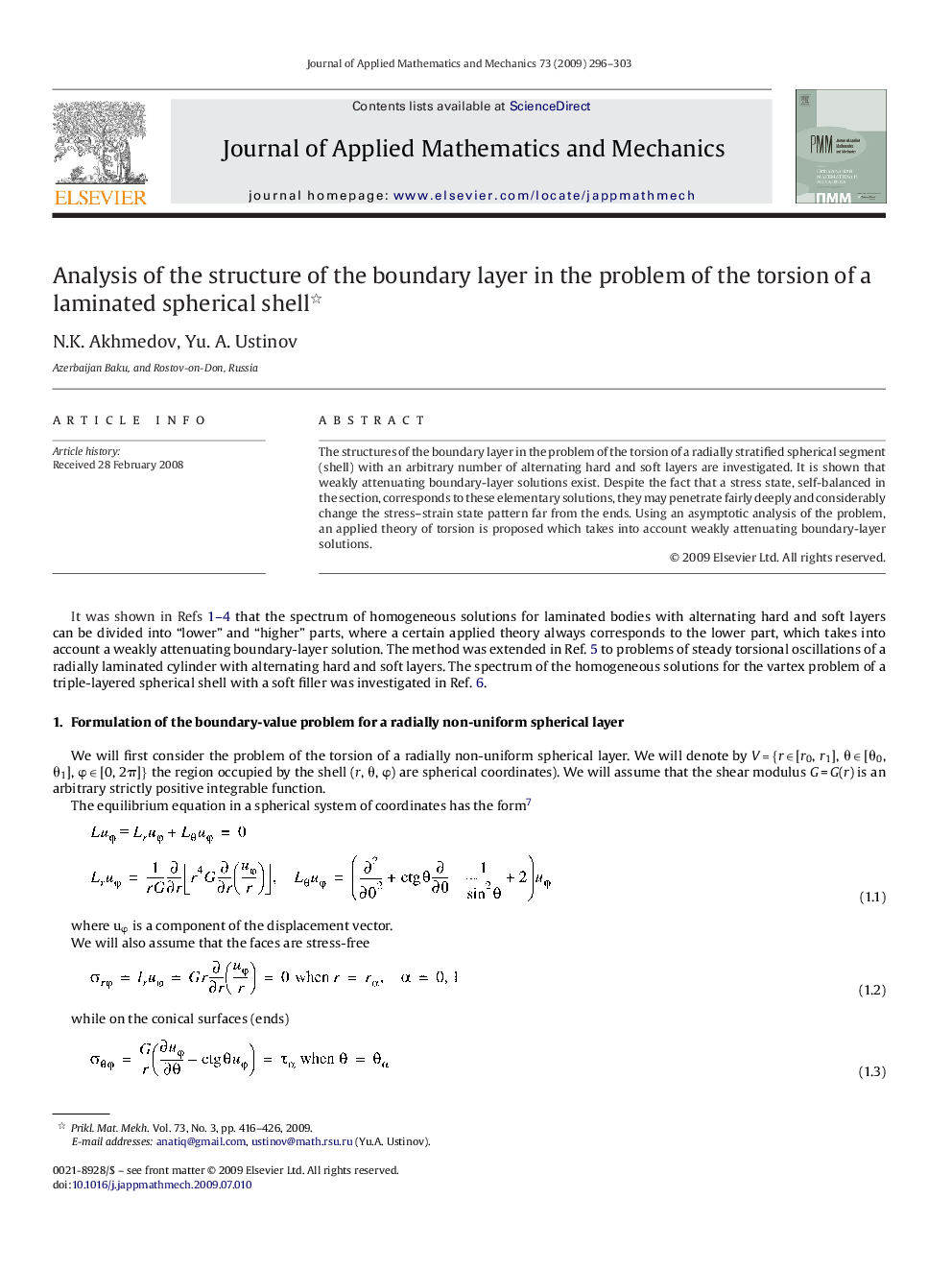 Analysis of the structure of the boundary layer in the problem of the torsion of a laminated spherical shell 