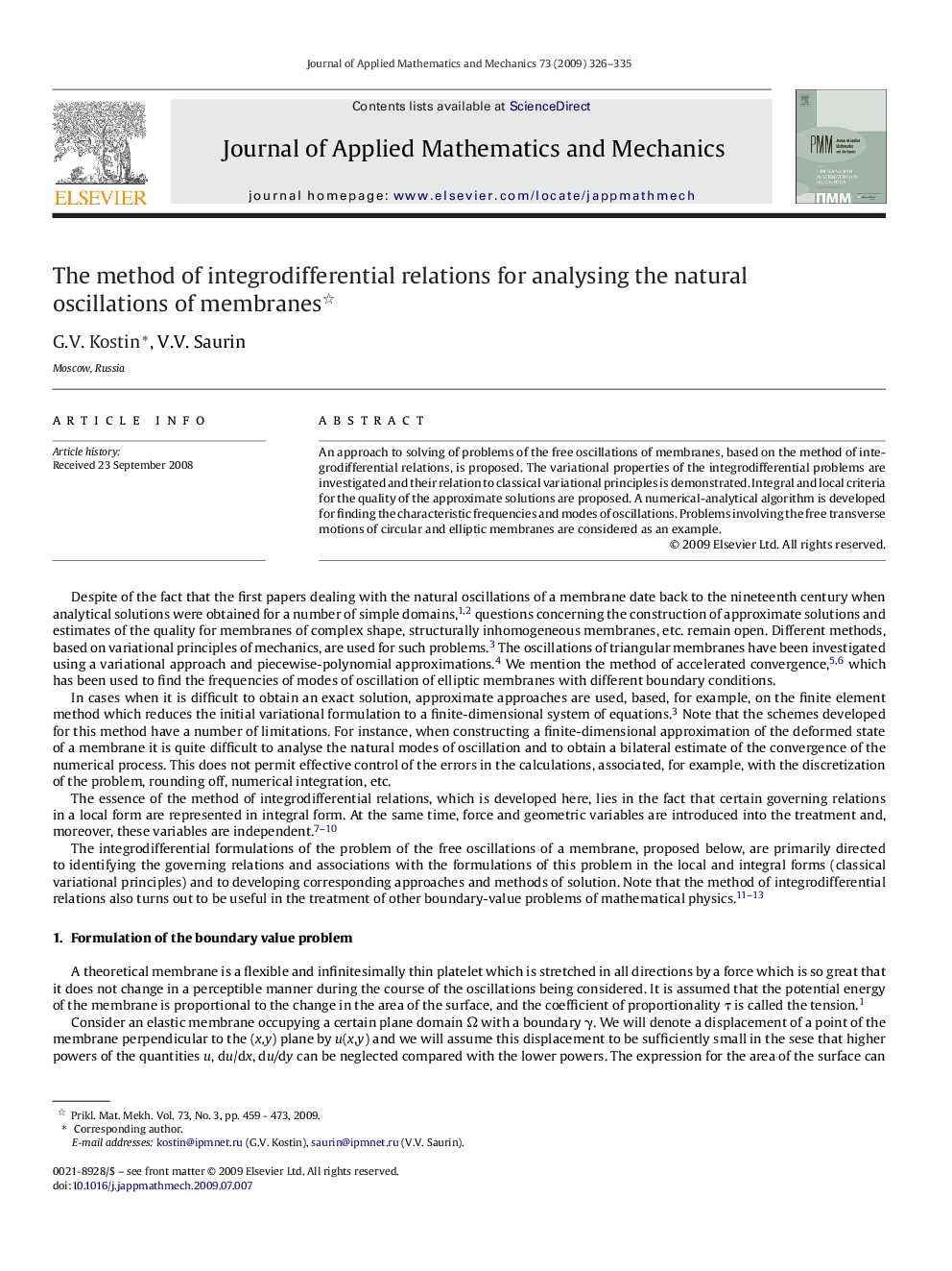 The method of integrodifferential relations for analysing the natural oscillations of membranes 