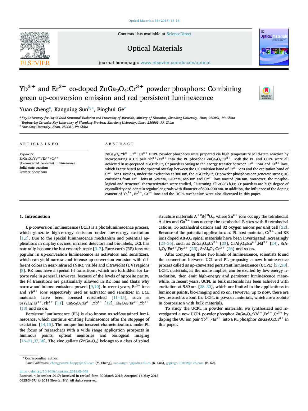 Yb3+ and Er3+ co-doped ZnGa2O4:Cr3+ powder phosphors: Combining green up-conversion emission and red persistent luminescence