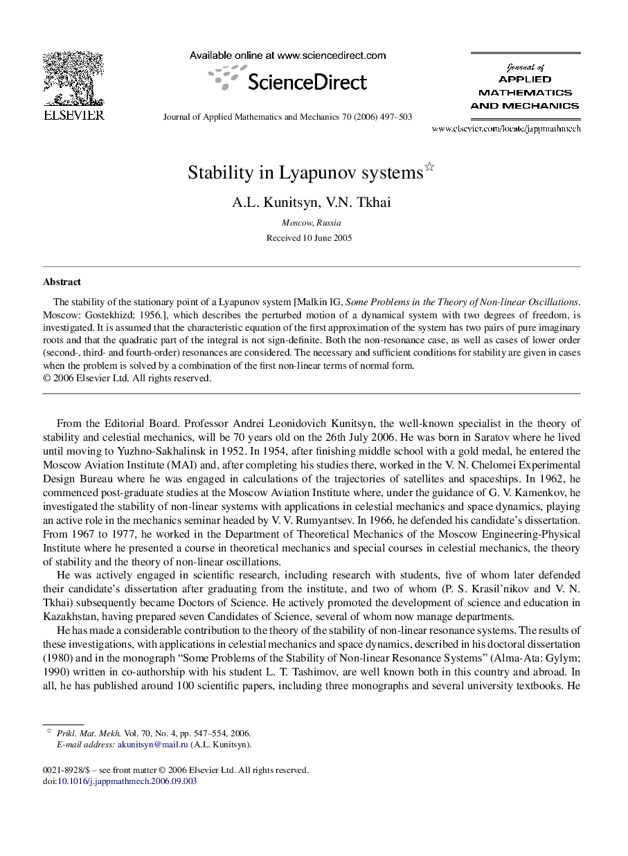 عکس صفحه اول مقاله: Stability in Lyapunov systems Stability in Lyapunov systems