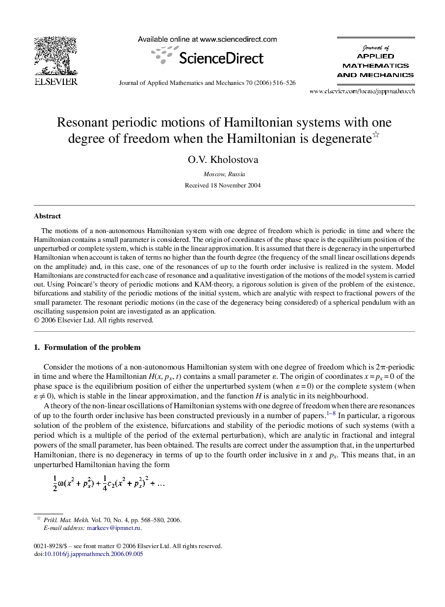 Resonant periodic motions of Hamiltonian systems with one degree of freedom when the Hamiltonian is degenerate 