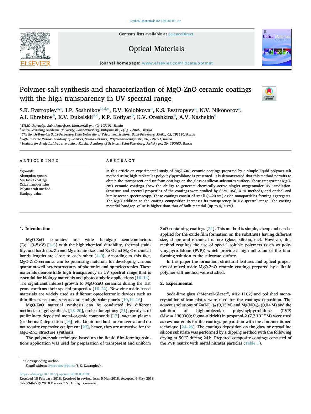 Polymer-salt synthesis and characterization of MgO-ZnO ceramic coatings with the high transparency in UV spectral range