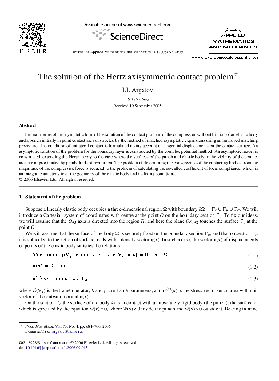 The solution of the Hertz axisymmetric contact problem 