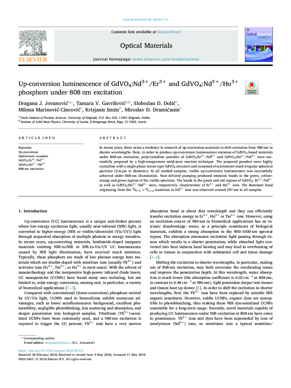 Up-conversion luminescence of GdVO4:Nd3+/Er3+ and GdVO4:Nd3+/Ho3+ phosphors under 808â¯nm excitation