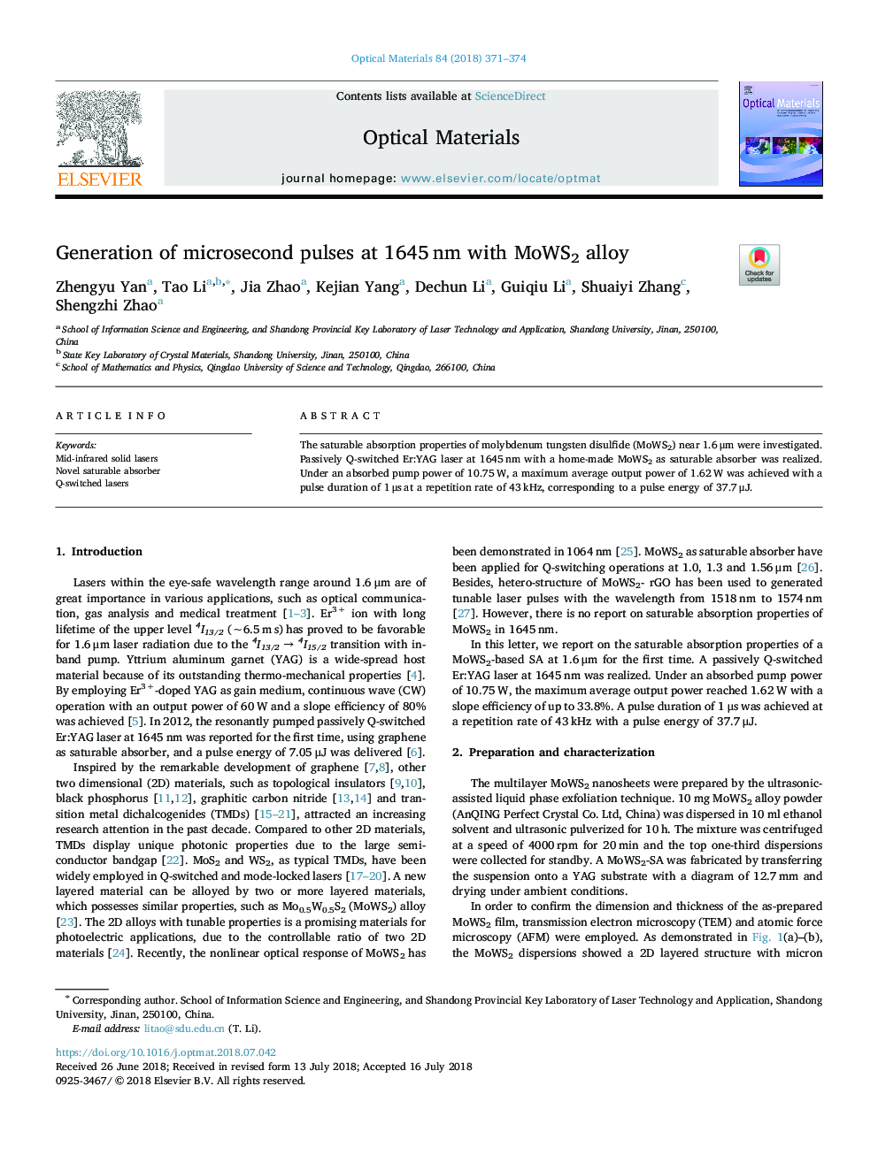 Generation of microsecond pulses at 1645â¯nm with MoWS2 alloy