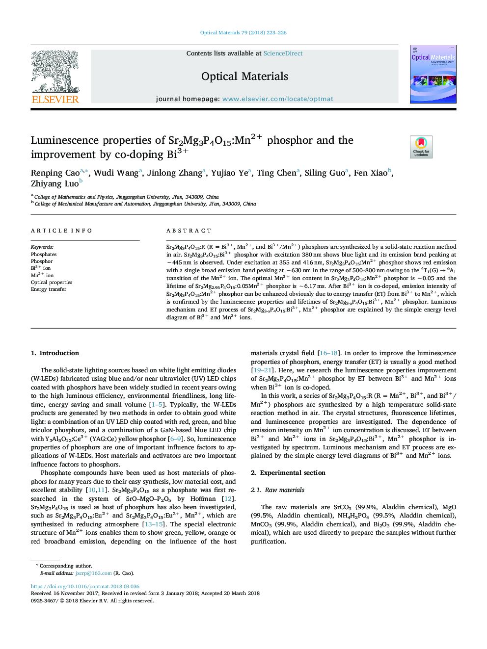 Luminescence properties of Sr2Mg3P4O15:Mn2+ phosphor and the improvement by co-doping Bi3+