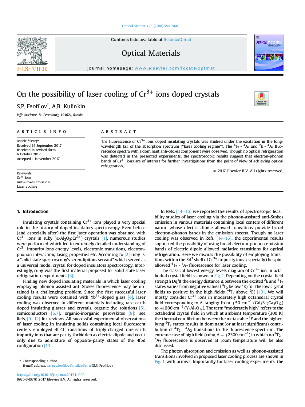 On the possibility of laser cooling of Cr3+ ions doped crystals