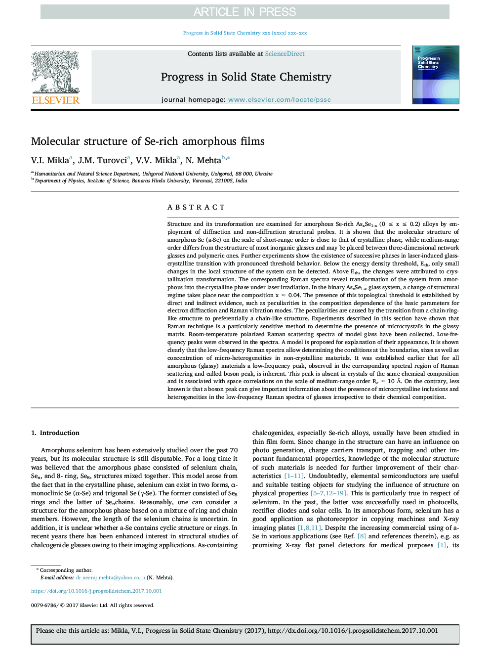 Molecular structure of Se-rich amorphous films