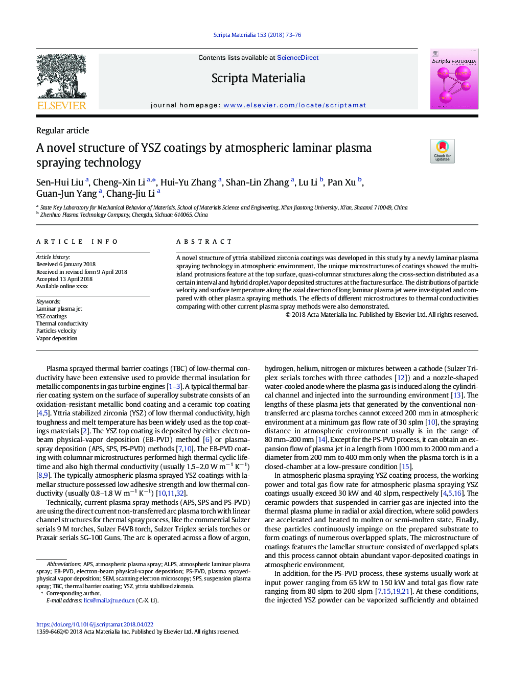 A novel structure of YSZ coatings by atmospheric laminar plasma spraying technology