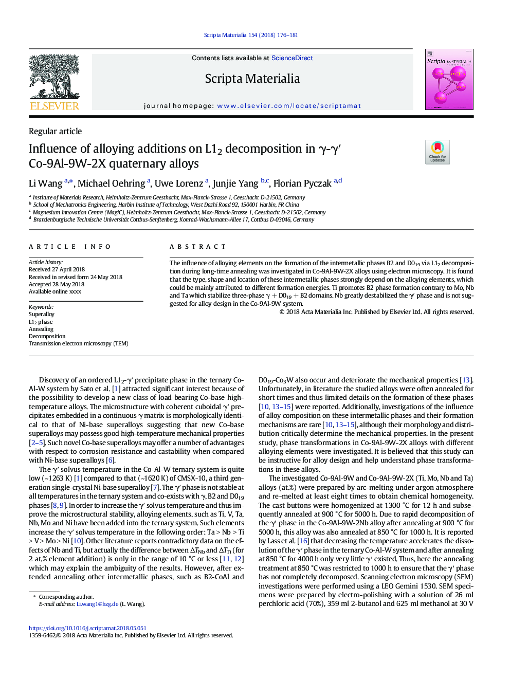 Influence of alloying additions on L12 decomposition in Î³-Î³â² Co-9Al-9W-2X quaternary alloys