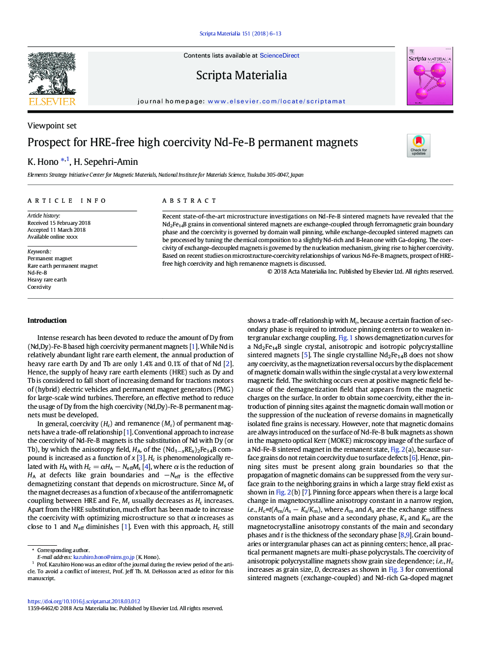 Prospect for HRE-free high coercivity Nd-Fe-B permanent magnets