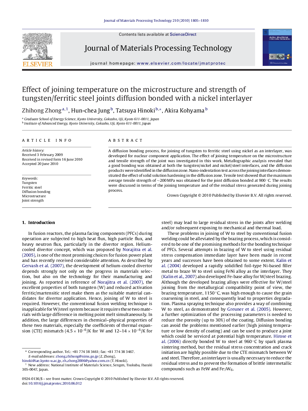 Effect of joining temperature on the microstructure and strength of tungsten/ferritic steel joints diffusion bonded with a nickel interlayer