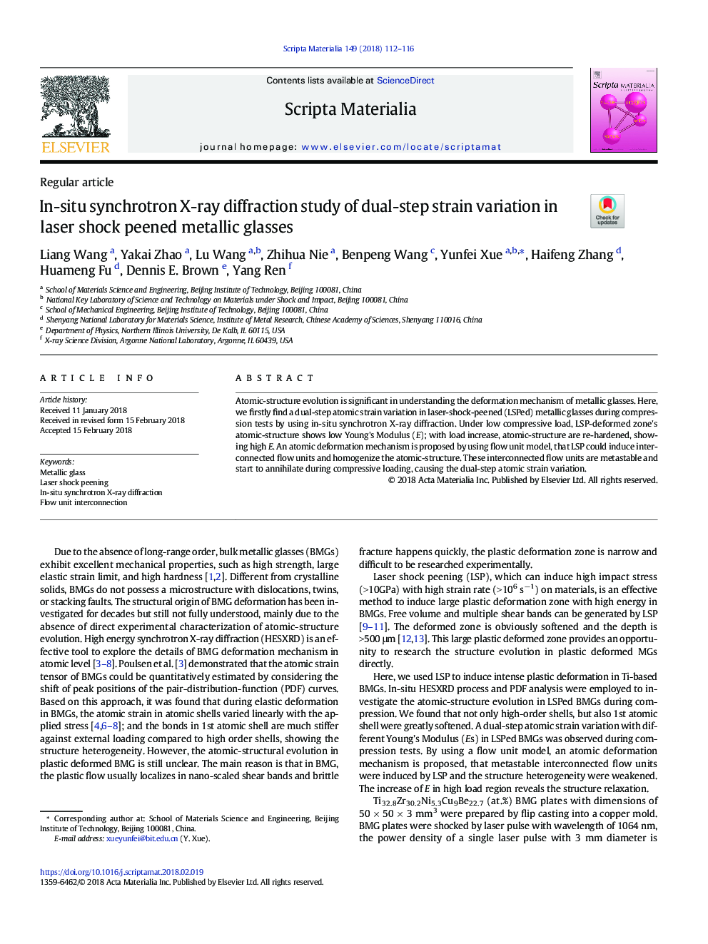 In-situ synchrotron X-ray diffraction study of dual-step strain variation in laser shock peened metallic glasses