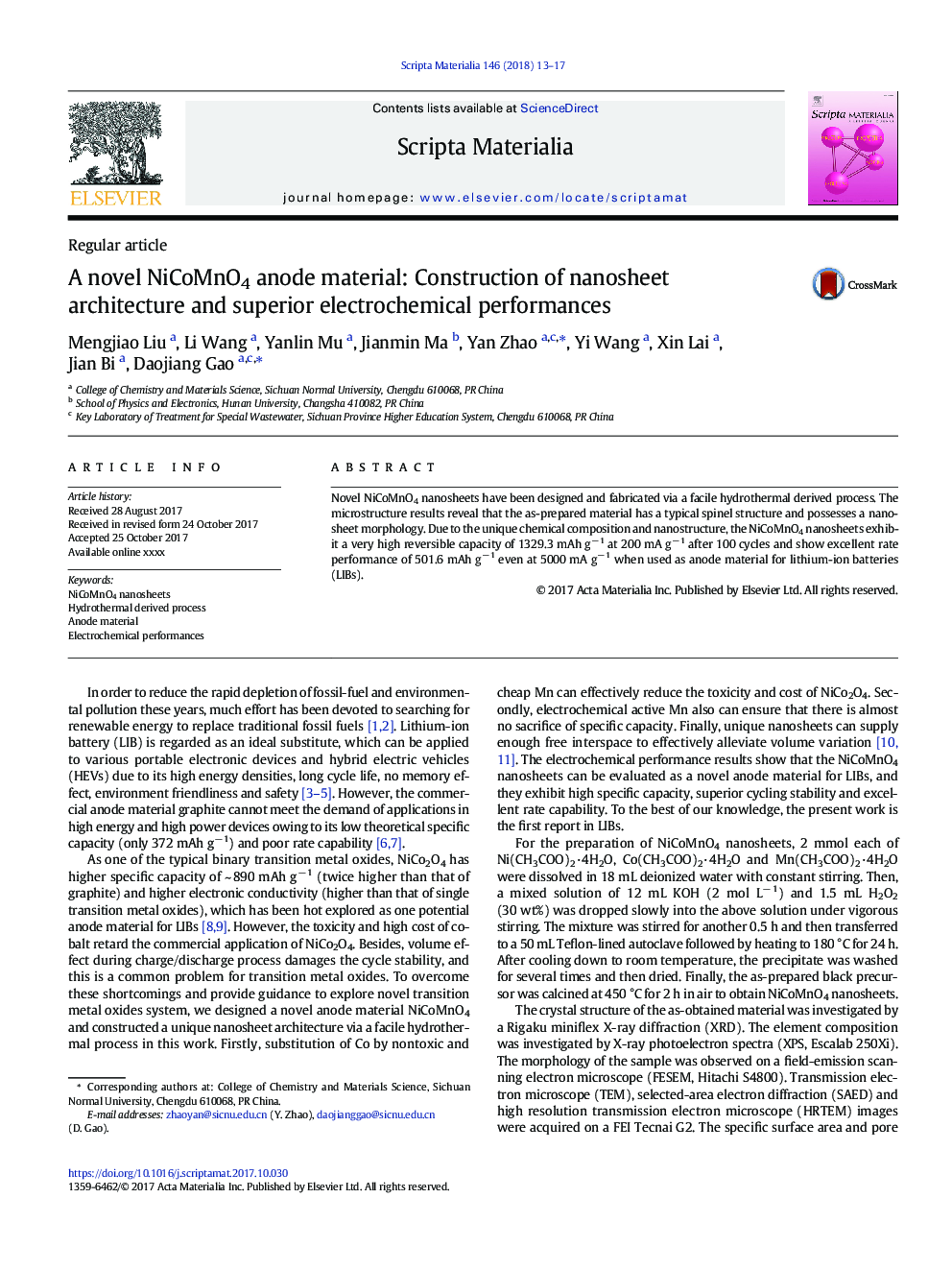 A novel NiCoMnO4 anode material: Construction of nanosheet architecture and superior electrochemical performances