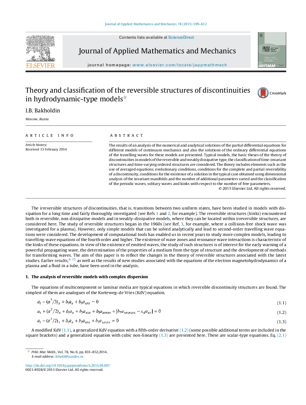 عکس صفحه اول مقاله: Theory and classification of the reversible structures of discontinuities in hydrodynamic-type models Theory and classification of the reversible structures of discontinuities in hydrodynamic-type models