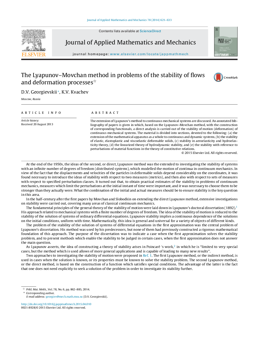 عکس صفحه اول مقاله: The Lyapunov–Movchan method in problems of the stability of flows and deformation processes The Lyapunov–Movchan method in problems of the stability of flows and deformation processes