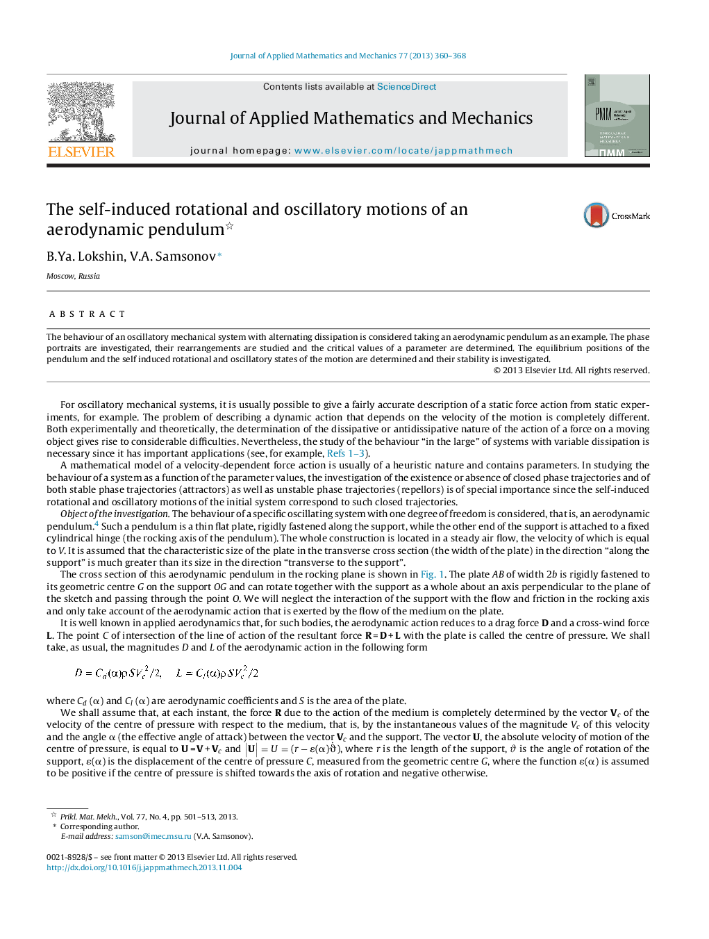 عکس صفحه اول مقاله: The self-induced rotational and oscillatory motions of an aerodynamic pendulum The self-induced rotational and oscillatory motions of an aerodynamic pendulum