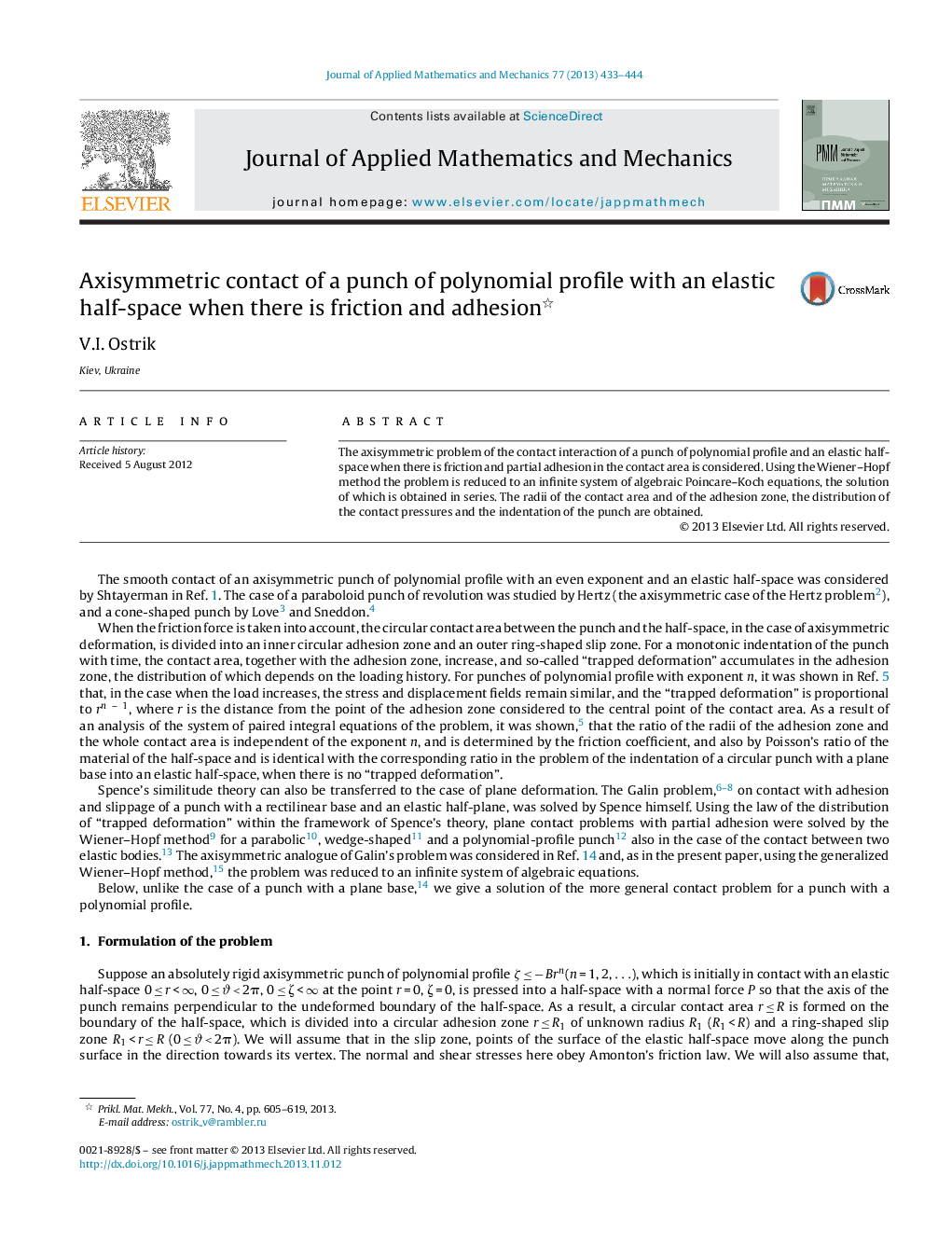 Axisymmetric contact of a punch of polynomial profile with an elastic half-space when there is friction and adhesion 