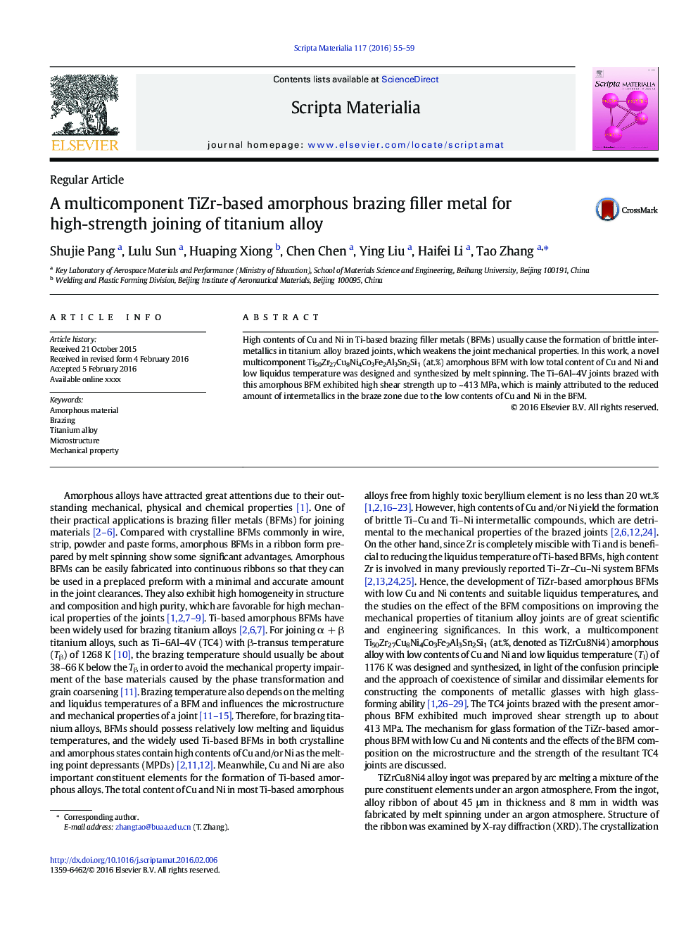 A multicomponent TiZr-based amorphous brazing filler metal for high-strength joining of titanium alloy