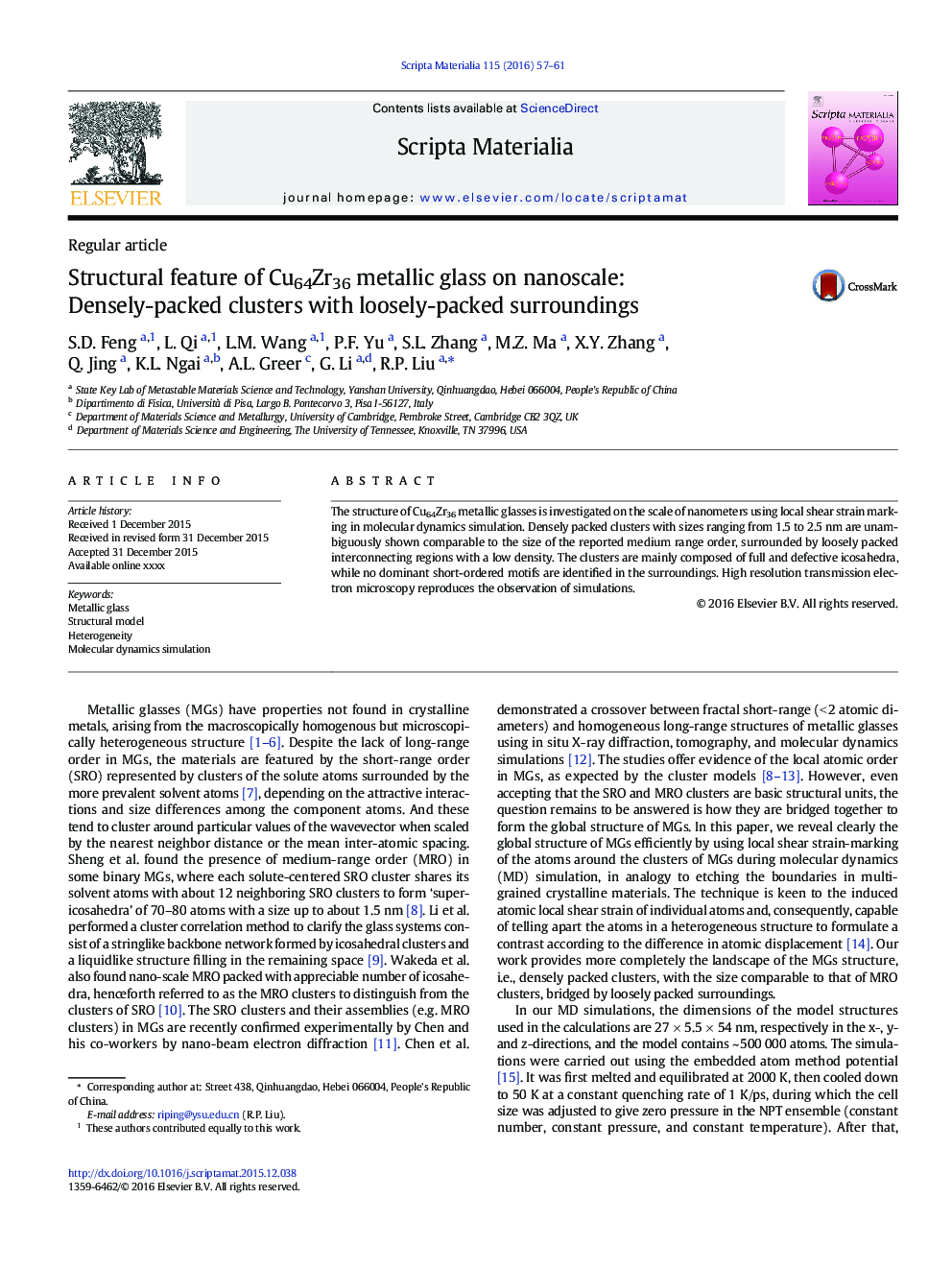 Structural feature of Cu64Zr36 metallic glass on nanoscale: Densely-packed clusters with loosely-packed surroundings