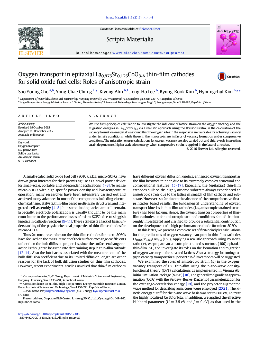 Oxygen transport in epitaxial La0.875Sr0.125CoO3-Î´ thin-film cathodes for solid oxide fuel cells: Roles of anisotropic strain