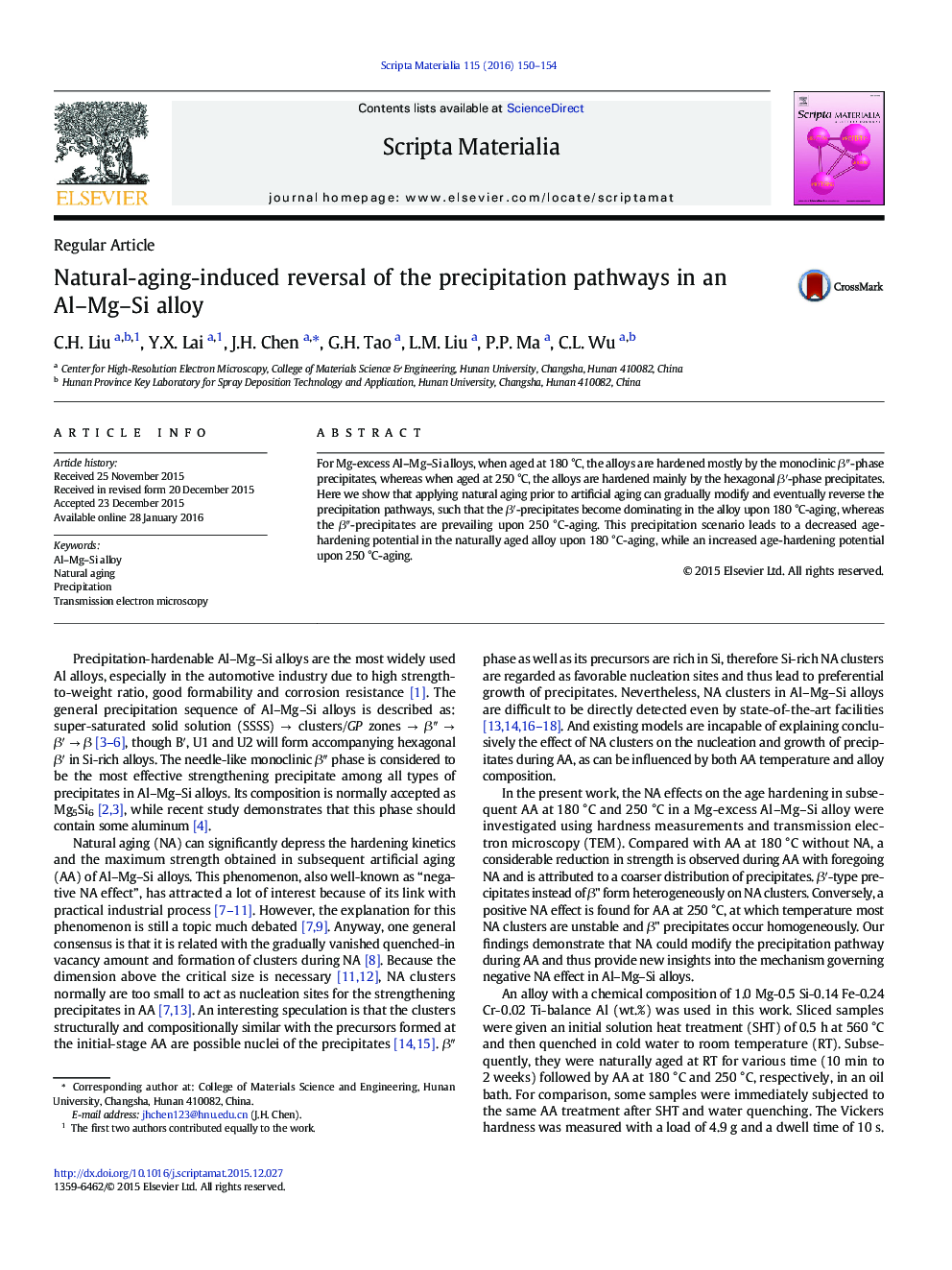Natural-aging-induced reversal of the precipitation pathways in an Al-Mg-Si alloy
