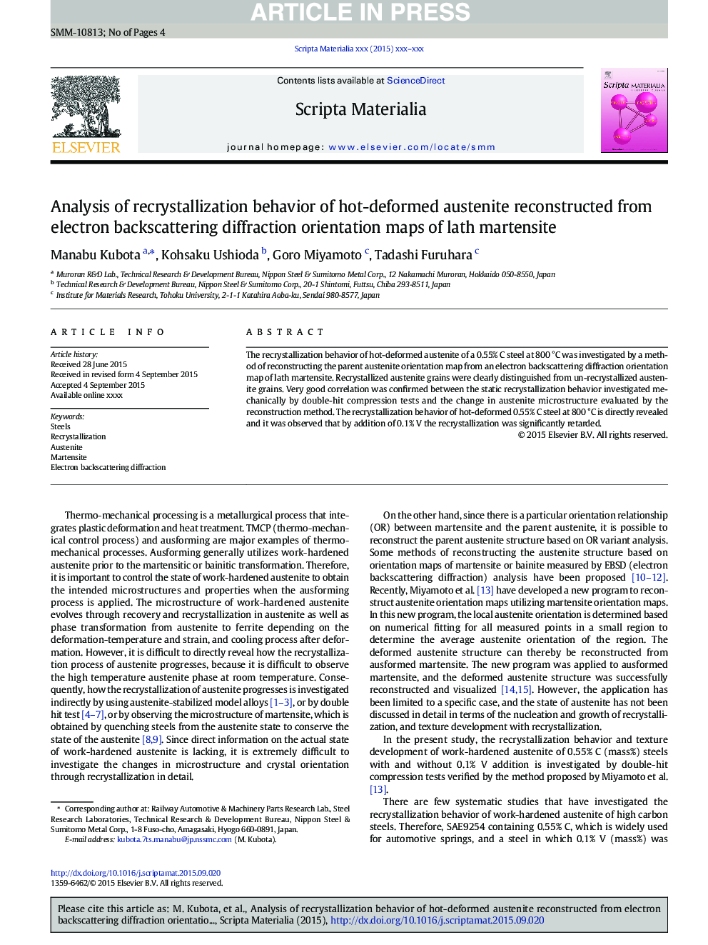 Analysis of recrystallization behavior of hot-deformed austenite reconstructed from electron backscattering diffraction orientation maps of lath martensite