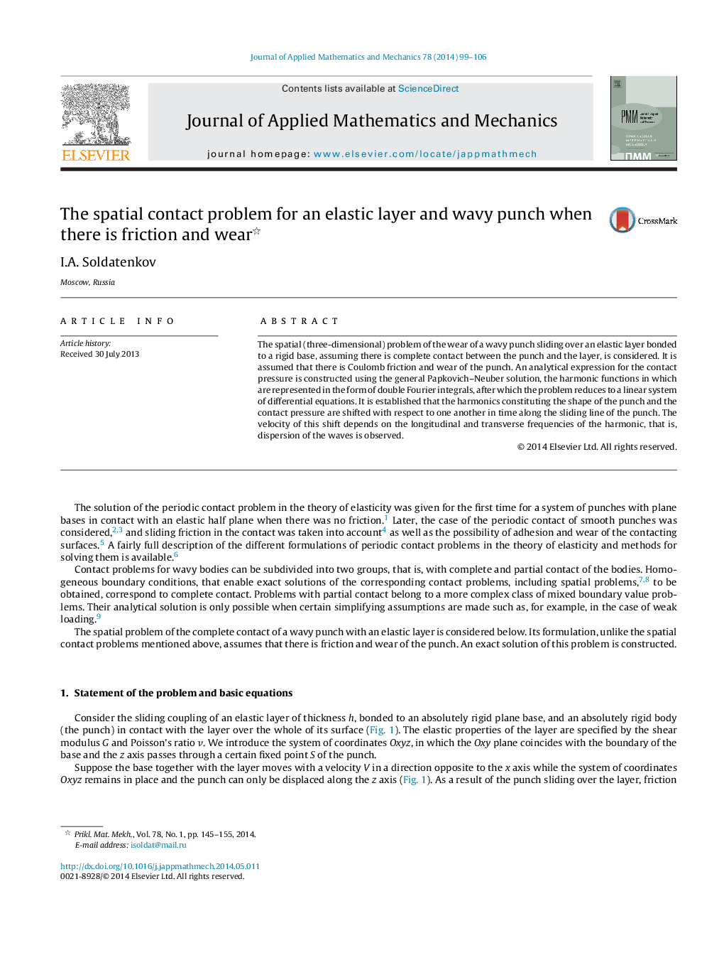 The spatial contact problem for an elastic layer and wavy punch when there is friction and wear 