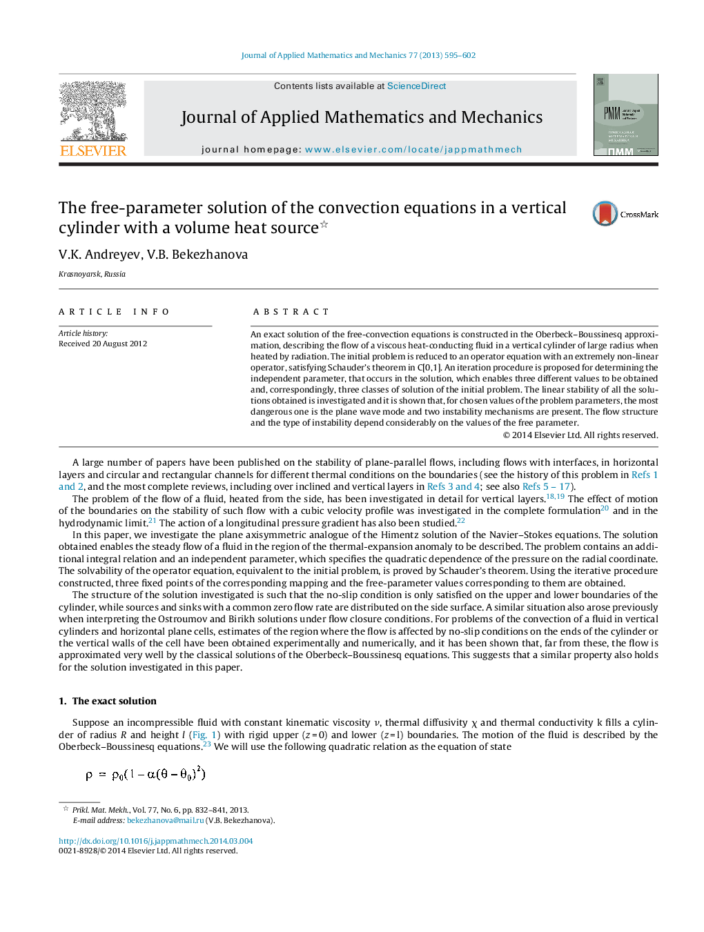 عکس صفحه اول مقاله: The free-parameter solution of the convection equations in a vertical cylinder with a volume heat source The free-parameter solution of the convection equations in a vertical cylinder with a volume heat source