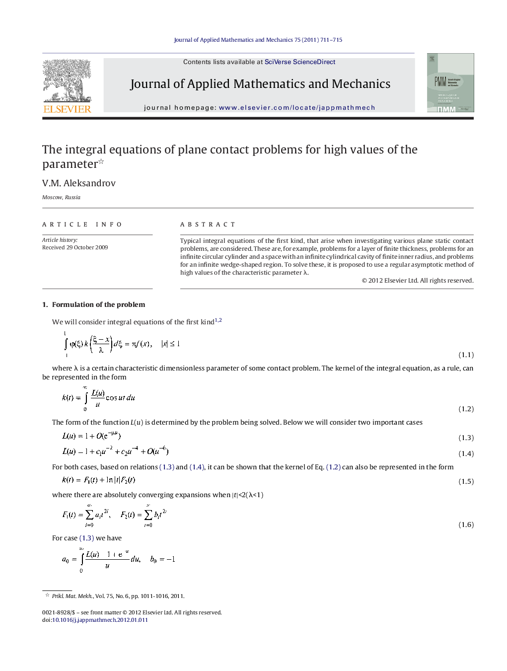 The integral equations of plane contact problems for high values of the parameter 