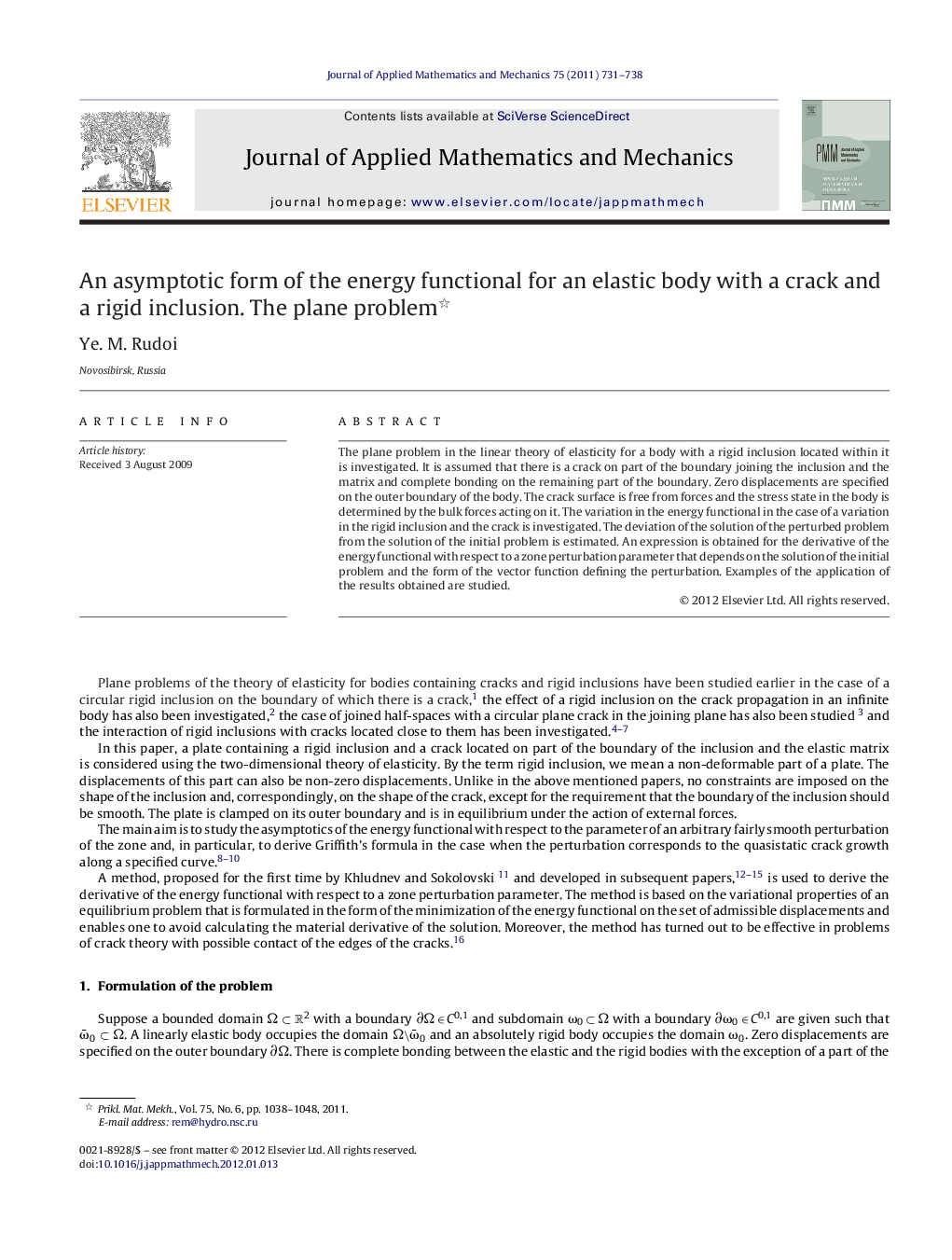 An asymptotic form of the energy functional for an elastic body with a crack and a rigid inclusion. The plane problem 