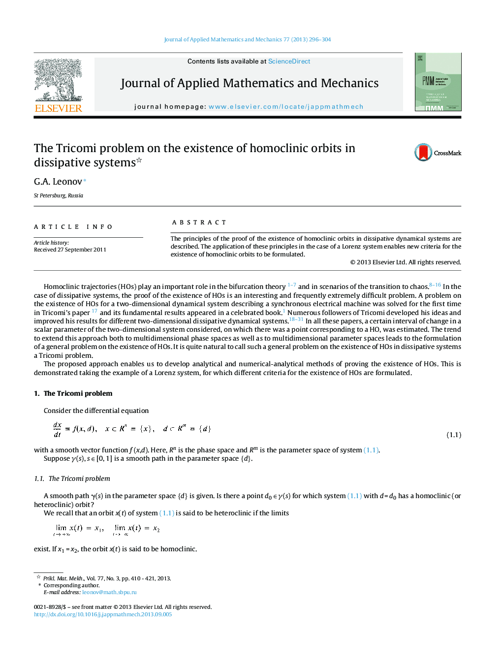 The Tricomi problem on the existence of homoclinic orbits in dissipative systems 