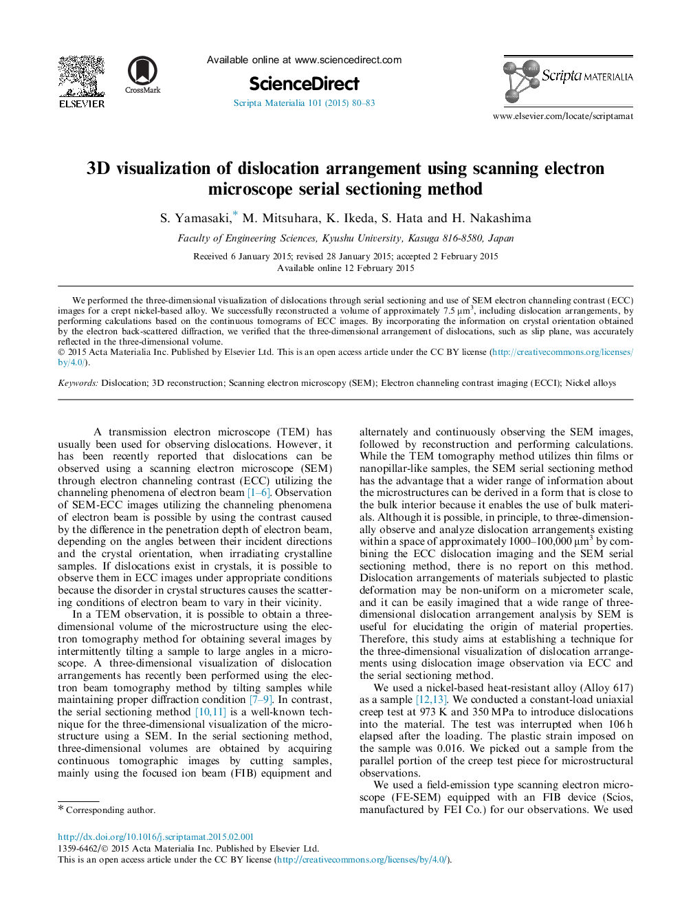 3D visualization of dislocation arrangement using scanning electron microscope serial sectioning method