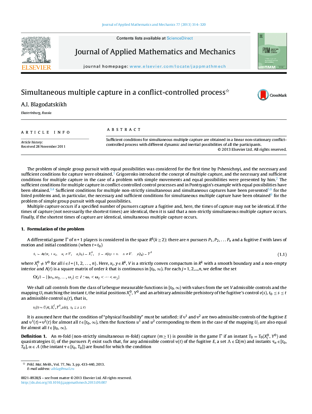 Simultaneous multiple capture in a conflict-controlled process 