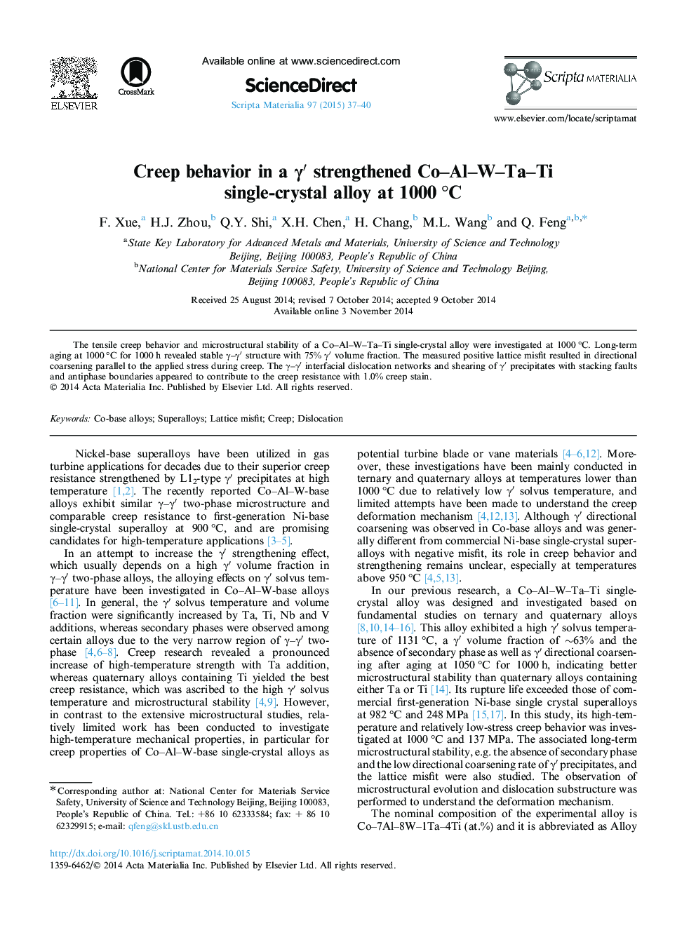 Creep behavior in a Î³â² strengthened Co-Al-W-Ta-Ti single-crystal alloy at 1000Â Â°C