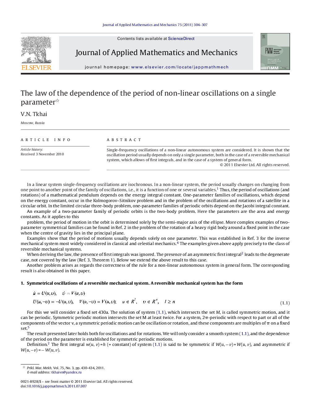The law of the dependence of the period of non-linear oscillations on a single parameter 