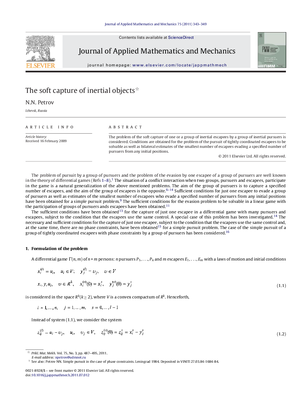 عکس صفحه اول مقاله: The soft capture of inertial objects The soft capture of inertial objects