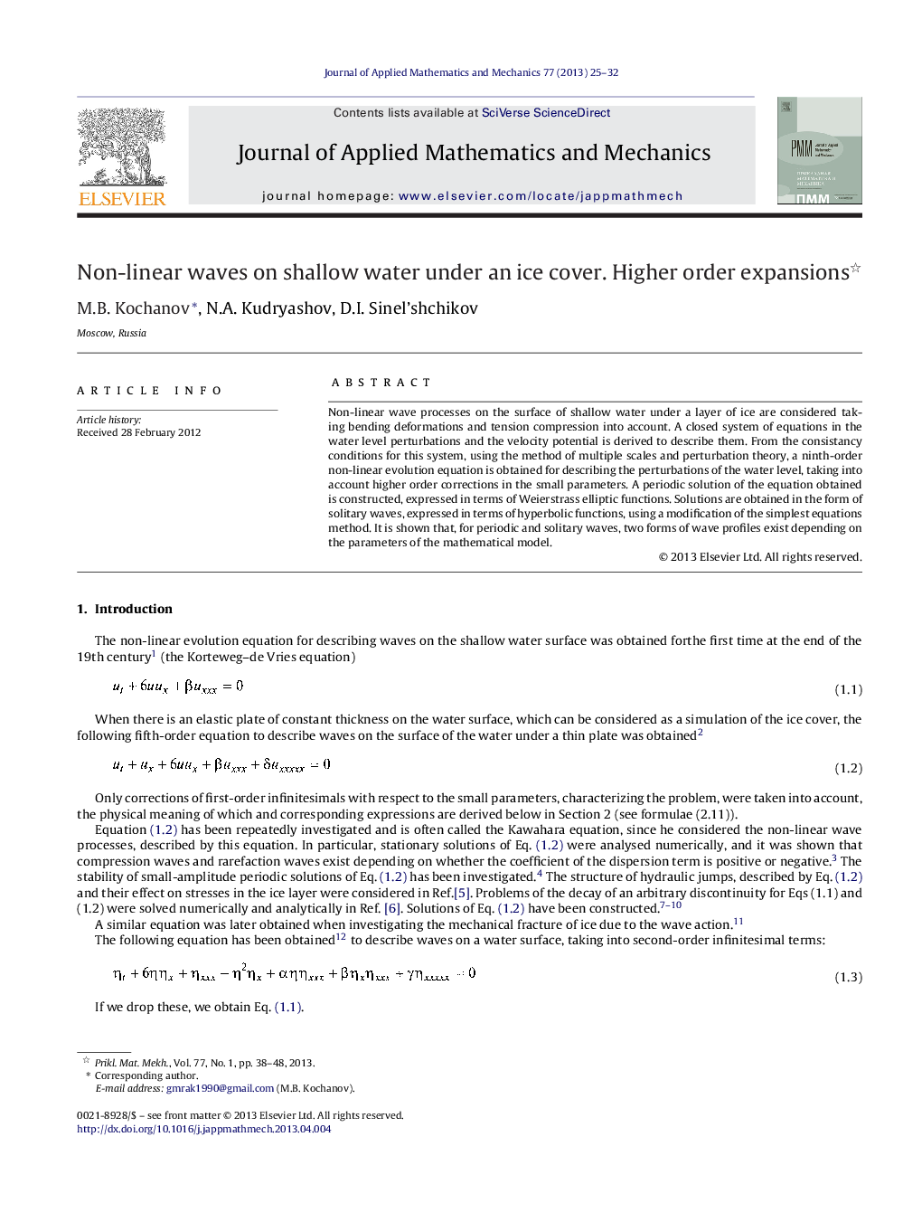 عکس صفحه اول مقاله: Non-linear waves on shallow water under an ice cover. Higher order expansions Non-linear waves on shallow water under an ice cover. Higher order expansions