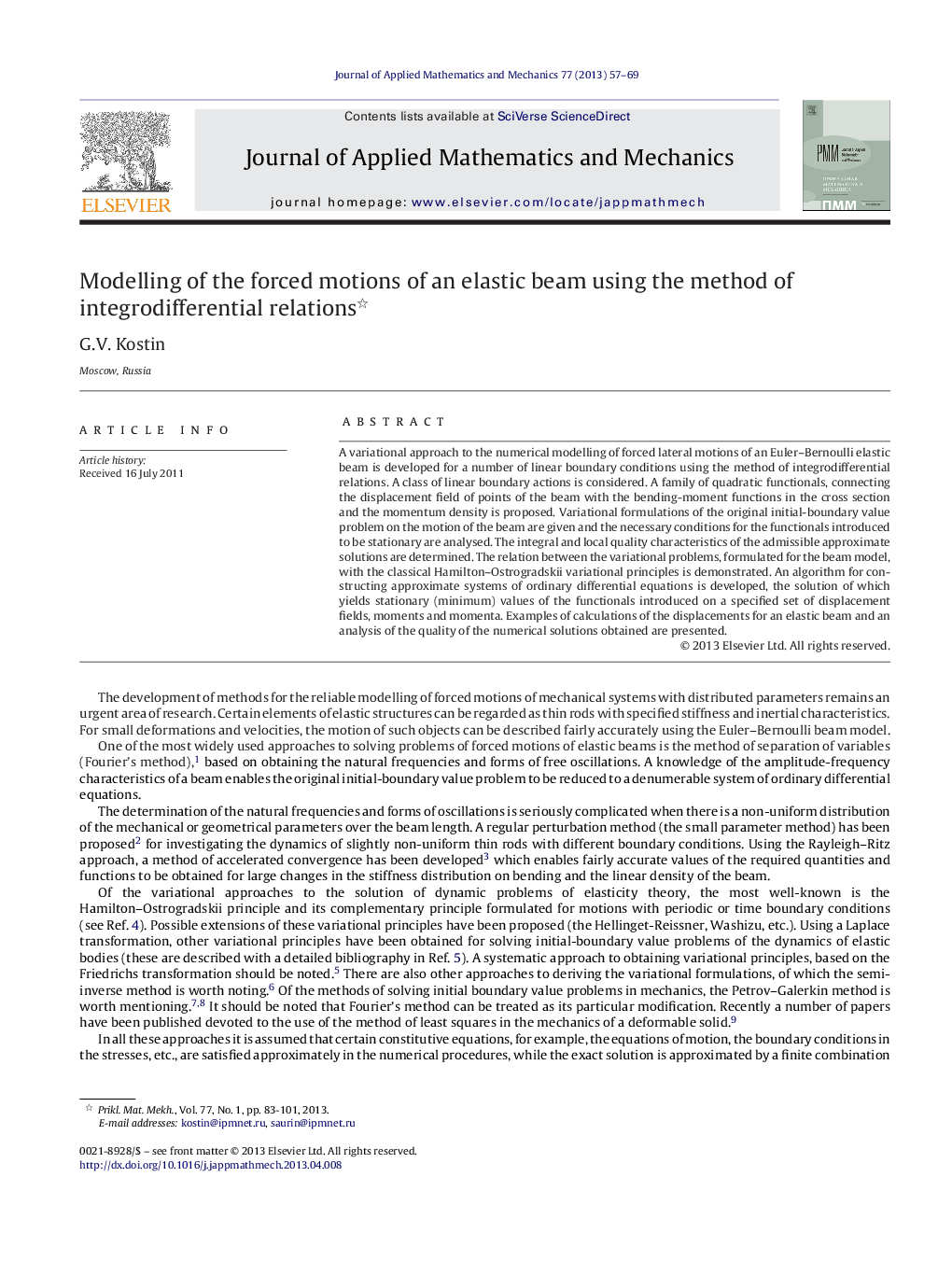 Modelling of the forced motions of an elastic beam using the method of integrodifferential relations 