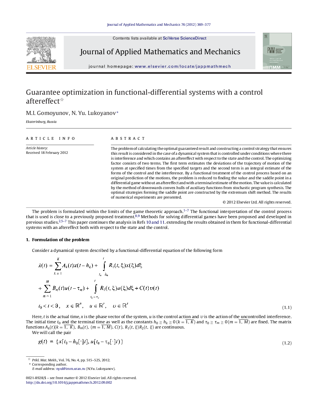 عکس صفحه اول مقاله: Guarantee optimization in functional-differential systems with a control aftereffect Guarantee optimization in functional-differential systems with a control aftereffect