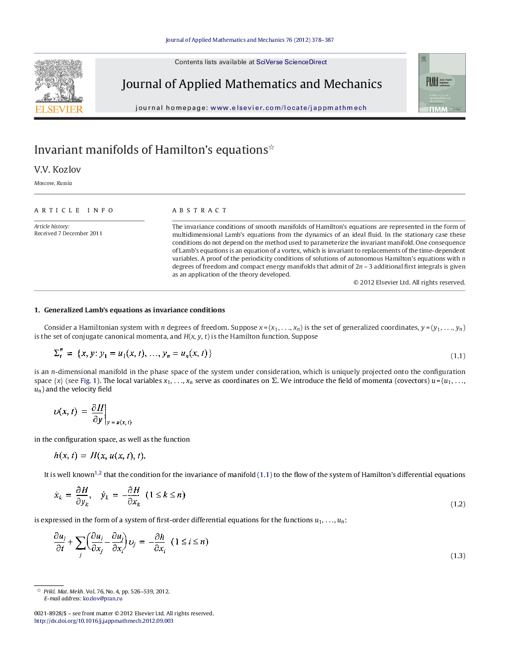 Invariant manifolds of Hamilton's equations 