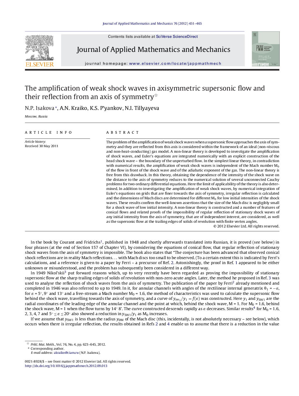 عکس صفحه اول مقاله: The amplification of weak shock waves in axisymmetric supersonic flow and their reflection from an axis of symmetry The amplification of weak shock waves in axisymmetric supersonic flow and their reflection from an axis of symmetry