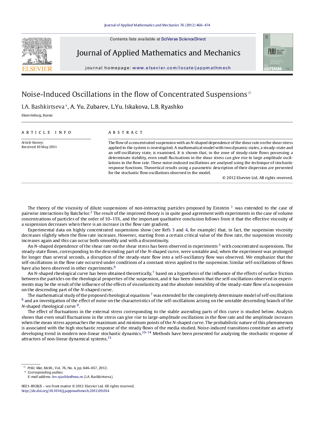 Noise-Induced Oscillations in the flow of Concentrated Suspensions 