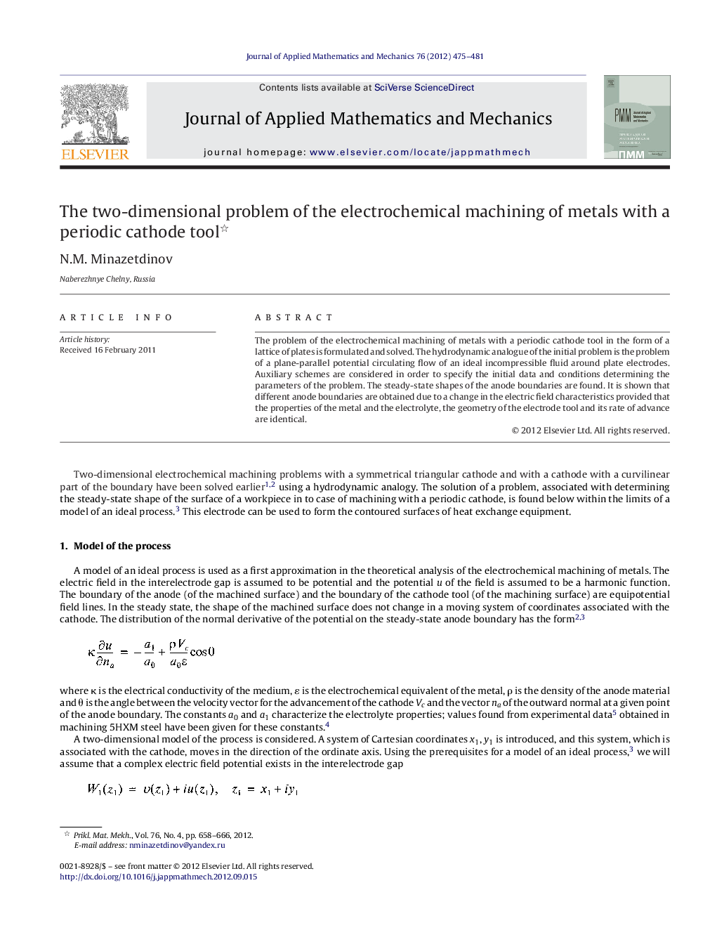 عکس صفحه اول مقاله: The two-dimensional problem of the electrochemical machining of metals with a periodic cathode tool The two-dimensional problem of the electrochemical machining of metals with a periodic cathode tool