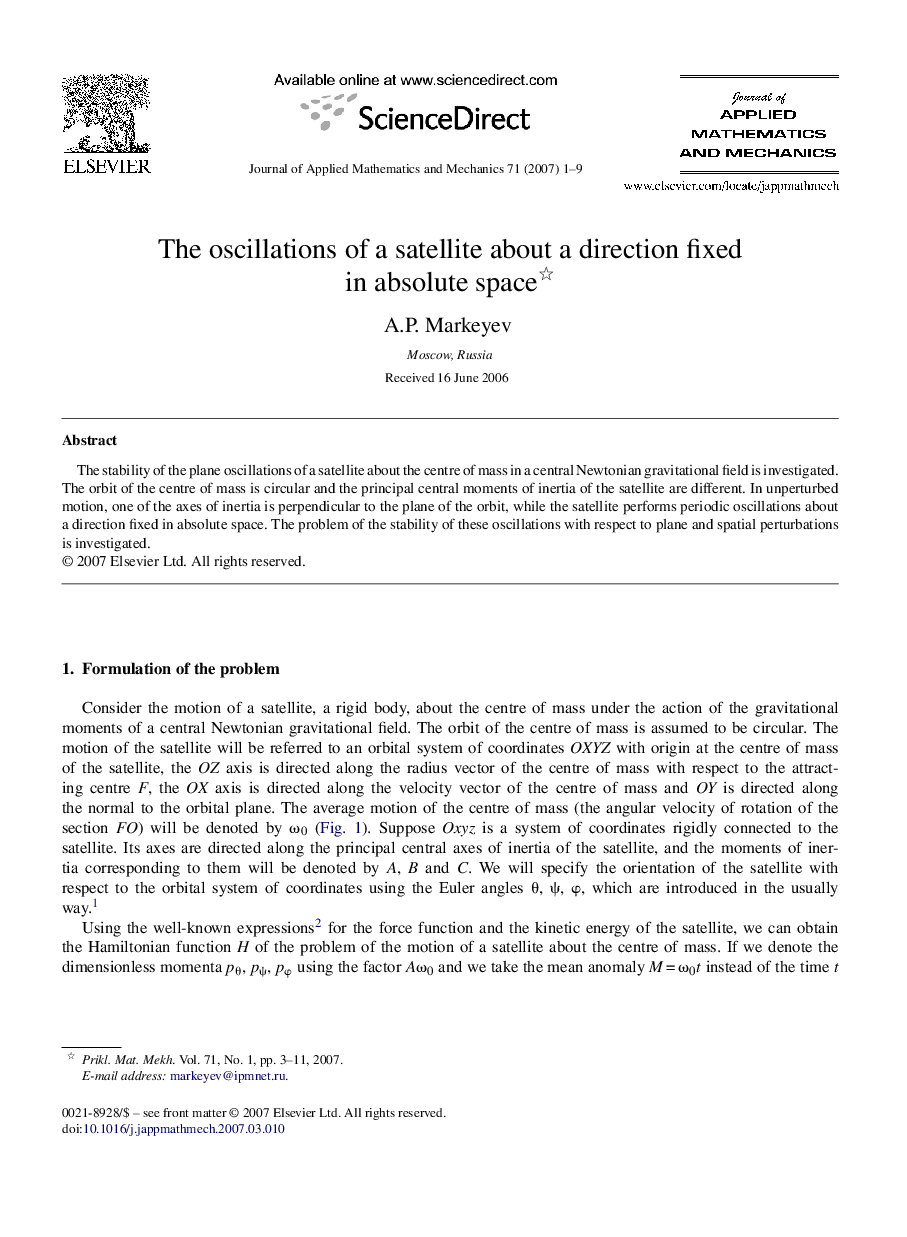 The oscillations of a satellite about a direction fixed in absolute space 