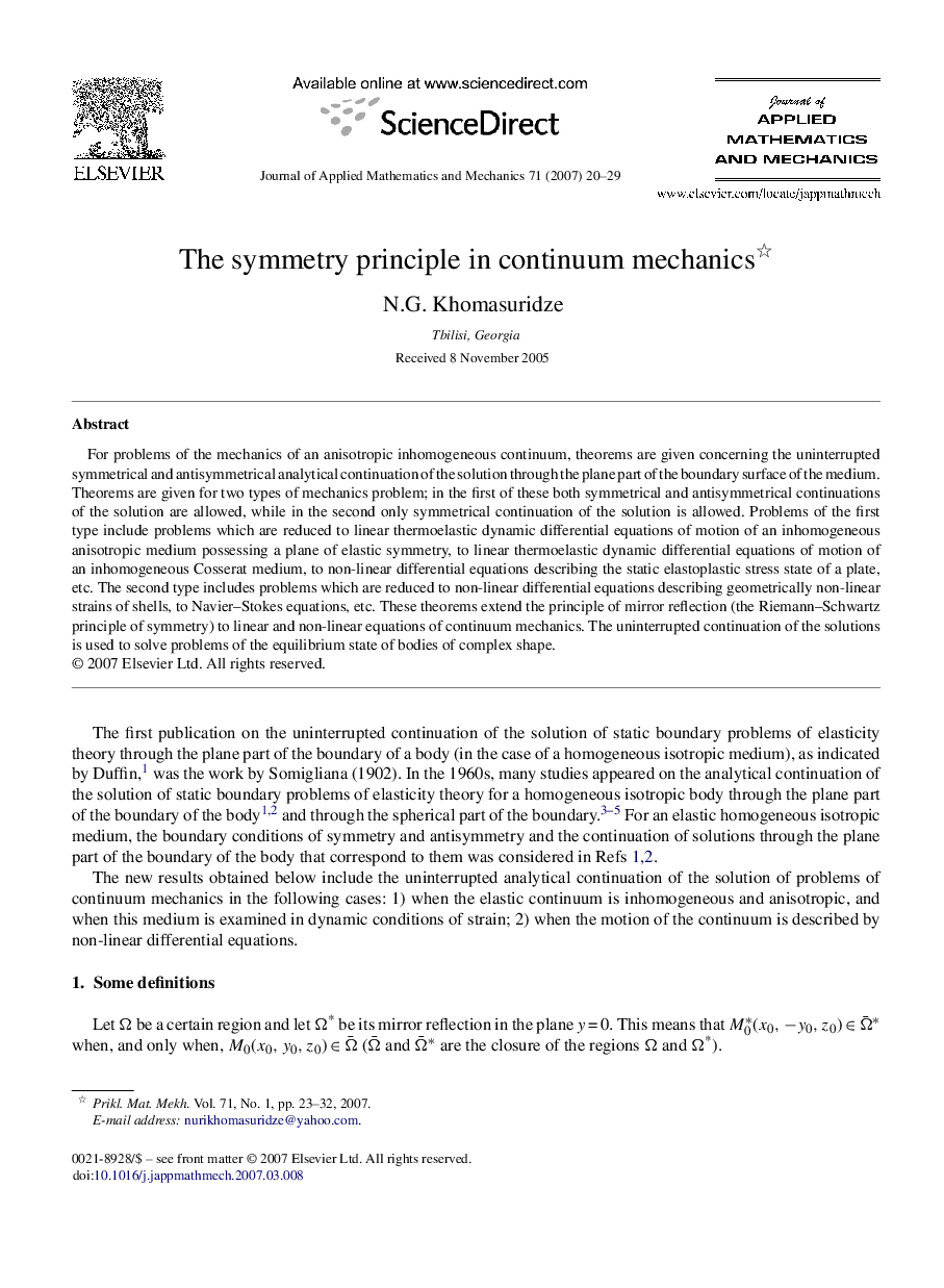 The symmetry principle in continuum mechanics 
