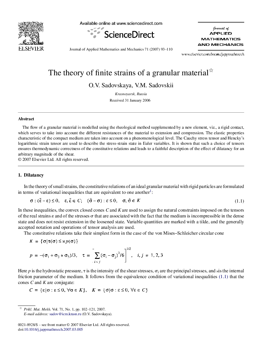 The theory of finite strains of a granular material 